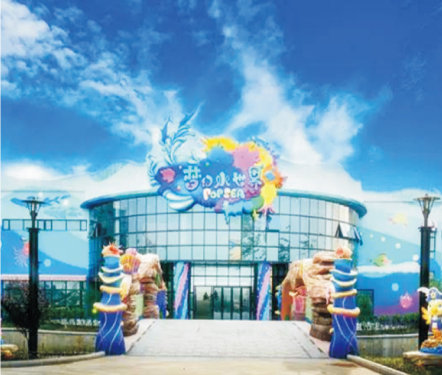 鏡湖樂園夢(mèng)幻水世界 - 副本.jpg